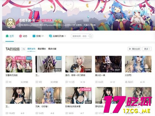 11-16-4-6.jpg 11-16-4-6.jpg