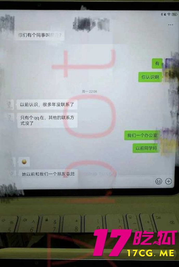 11-22-12-14.jpg 11-22-12-14.jpg