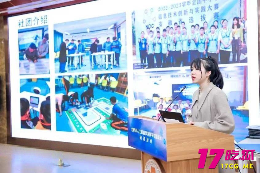 11-4-19-2.jpg 11-4-19-2.jpg