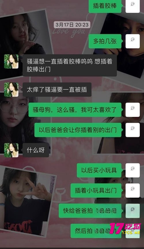 11-6-15-6.jpg 11-6-15-6.jpg