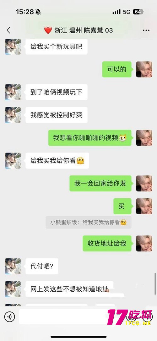 11-3-14-4.jpg 11-3-14-4.jpg