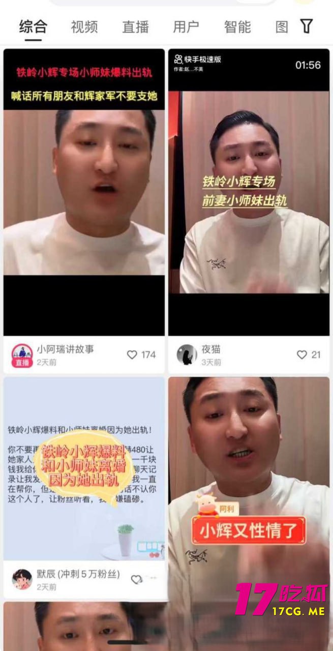 11-25-14-2.jpg 11-25-14-2.jpg