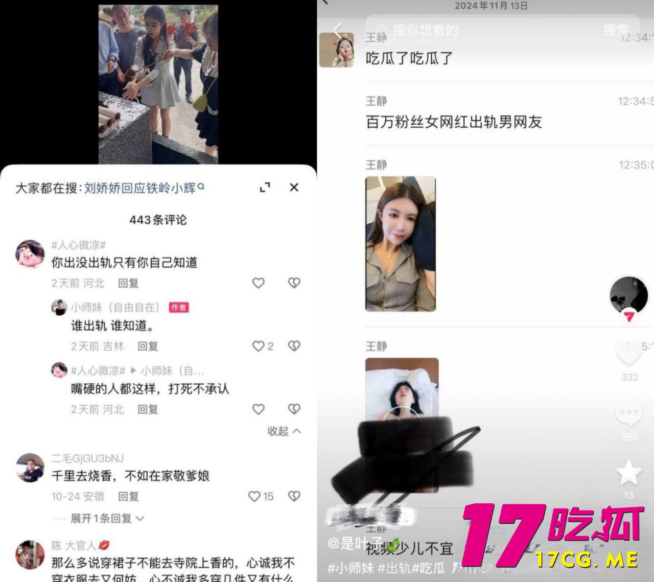 11-25-14-7.jpg 11-25-14-7.jpg