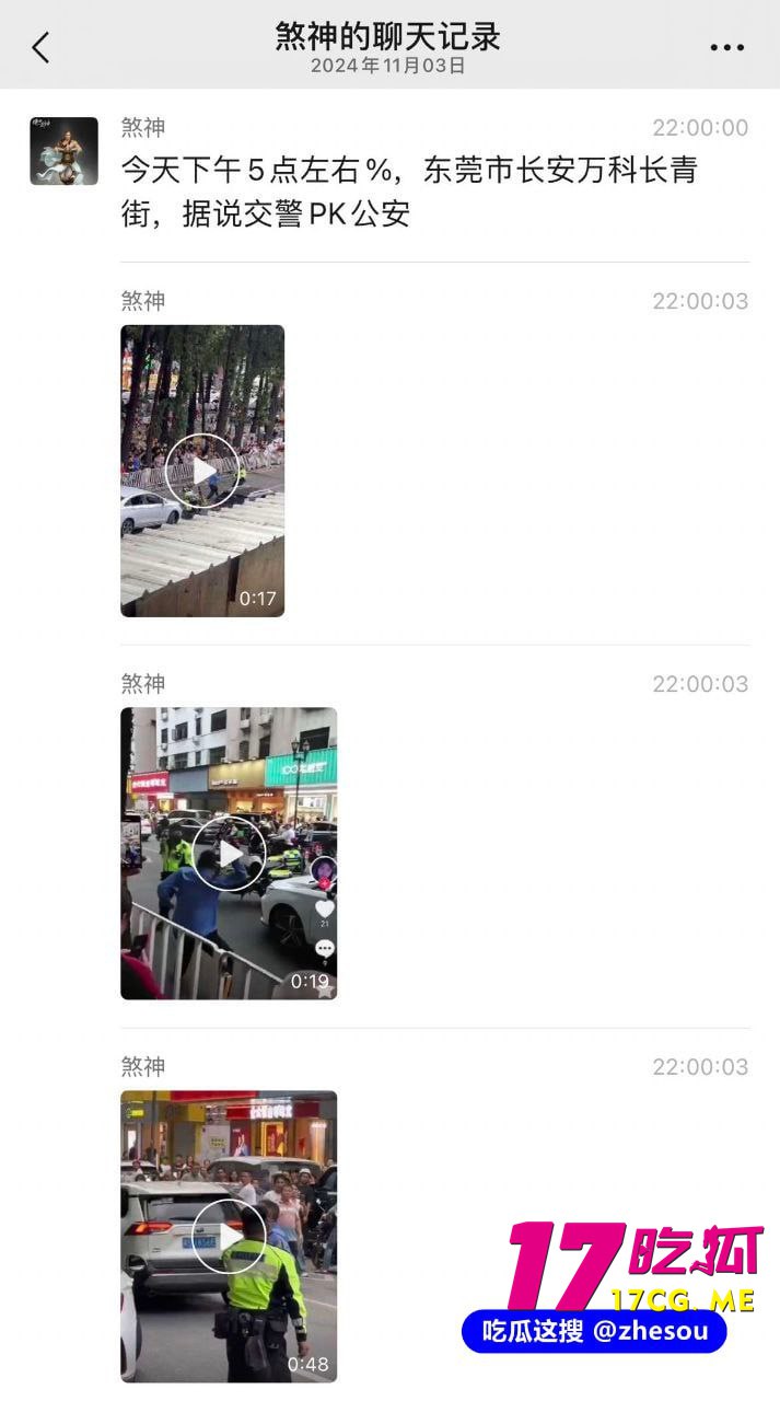 11-5-19-4.jpg 11-5-19-4.jpg