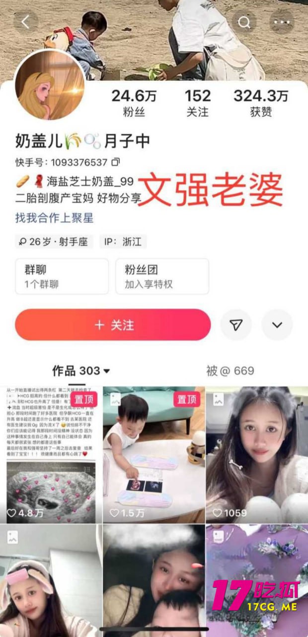 11-28-13-6.jpg 11-28-13-6.jpg