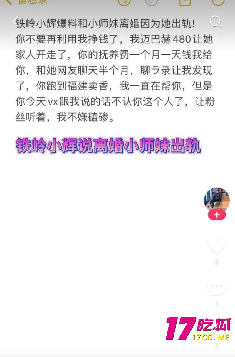 11-25-14-6.jpg 11-25-14-6.jpg