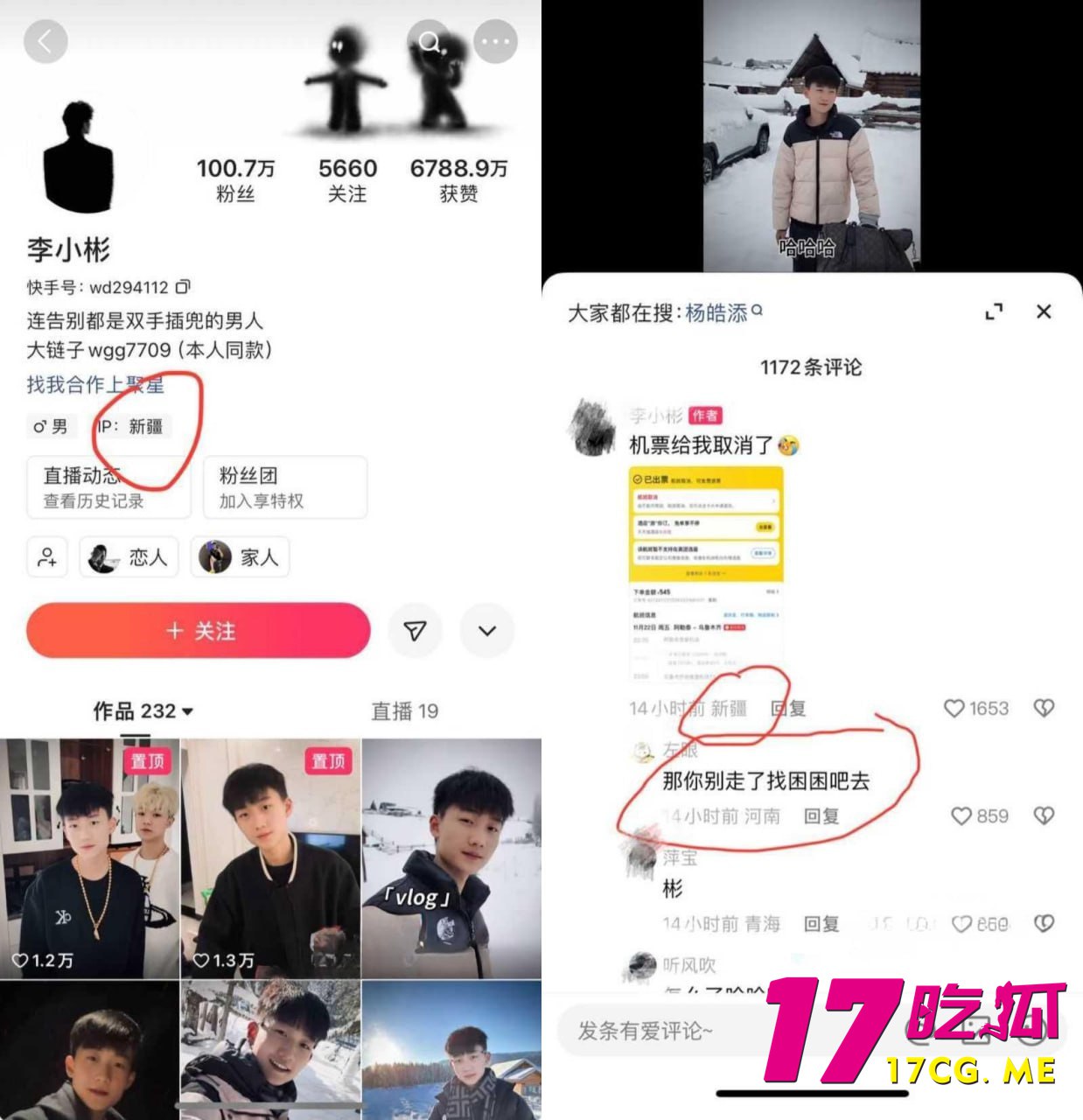 11-25-13-3.jpg 11-25-13-3.jpg