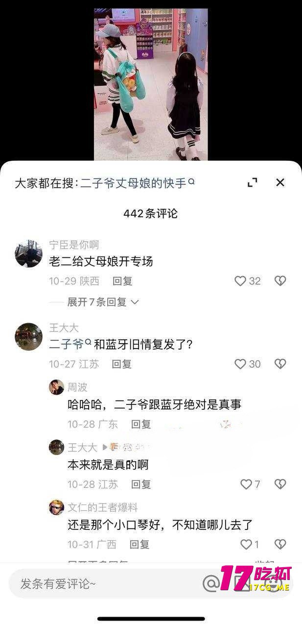 11-6-19-6.jpg 11-6-19-6.jpg