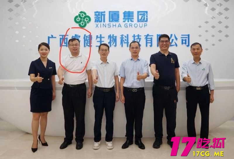 11-6-20-1.jpg 11-6-20-1.jpg