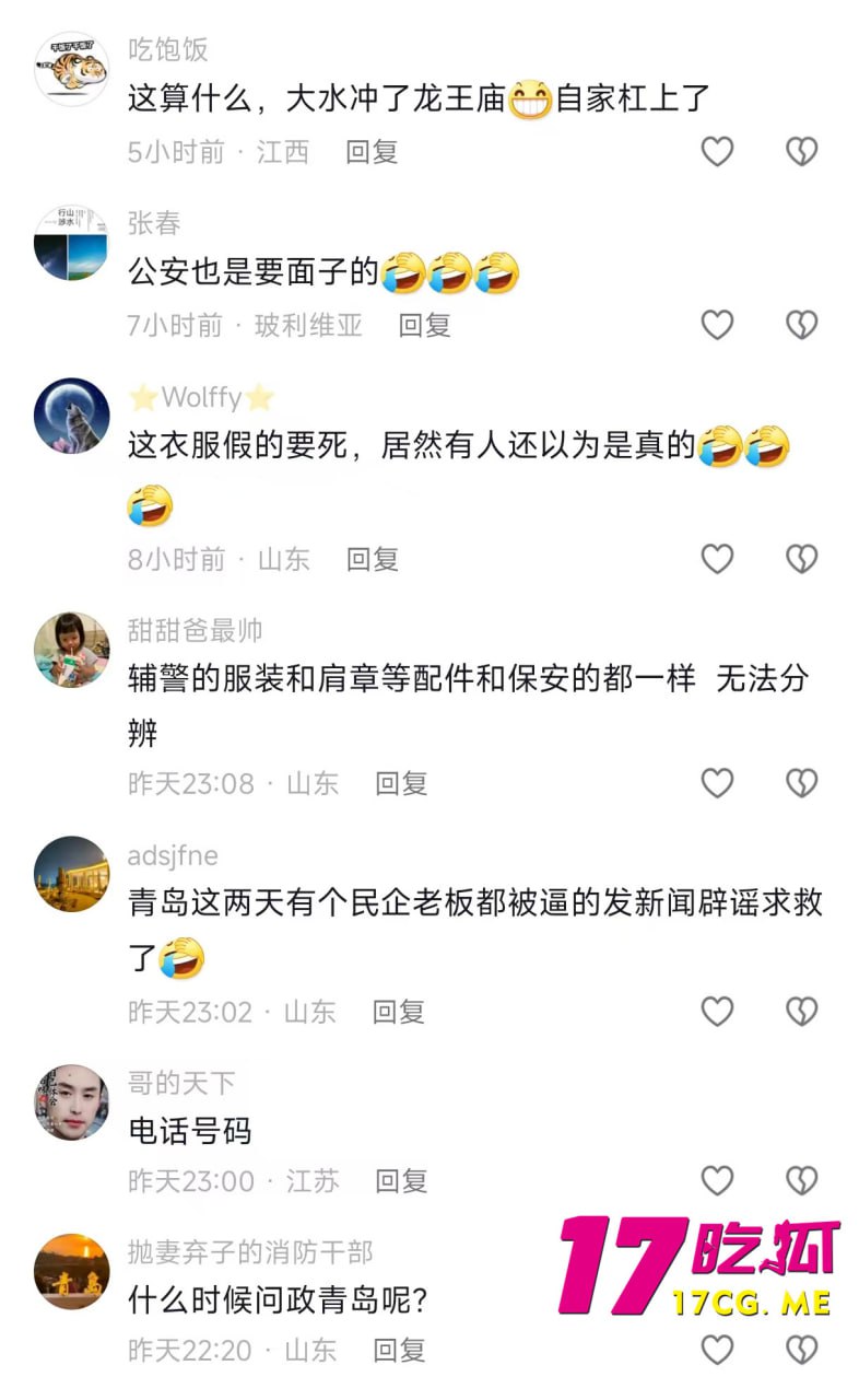 11-5-19-6.jpg 11-5-19-6.jpg