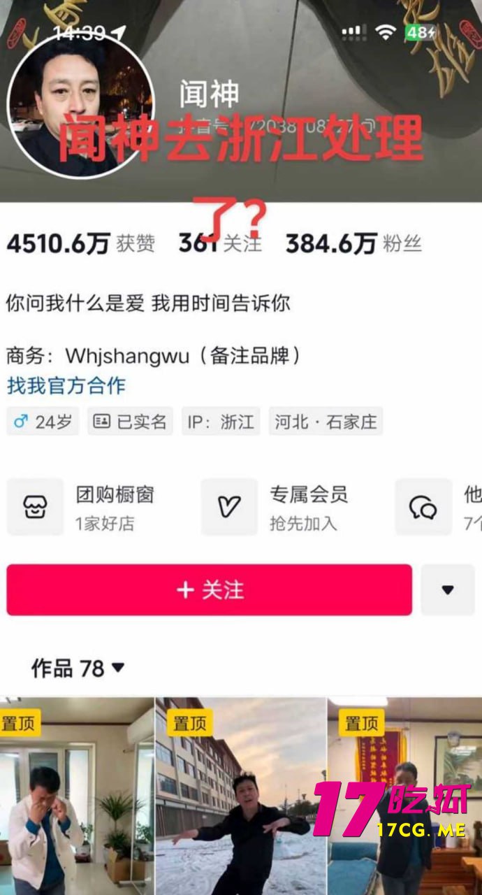 11-5-18-3.jpg 11-5-18-3.jpg