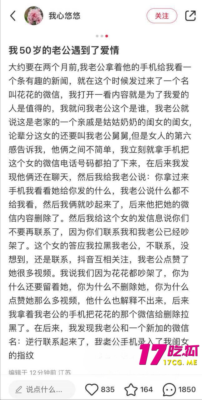 12-24-13-6.jpg 12-24-13-6.jpg