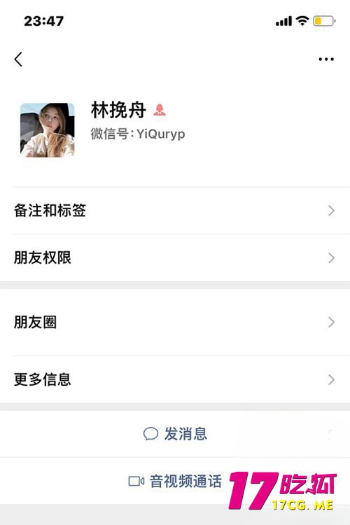 12-6-13-3.jpg 12-6-13-3.jpg