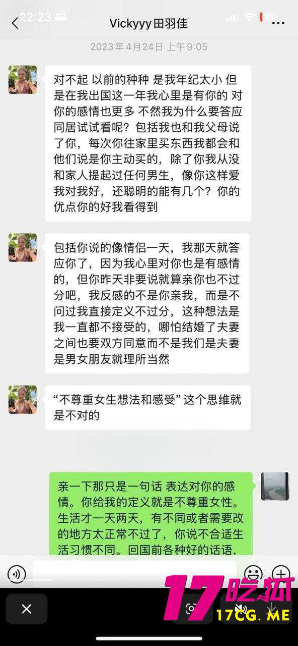 12-11-14-8.jpg 12-11-14-8.jpg