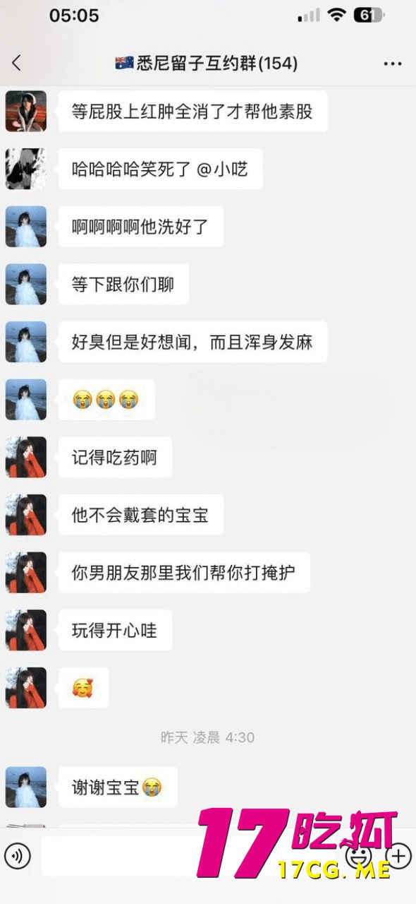 12-26-18-10.jpg 12-26-18-10.jpg