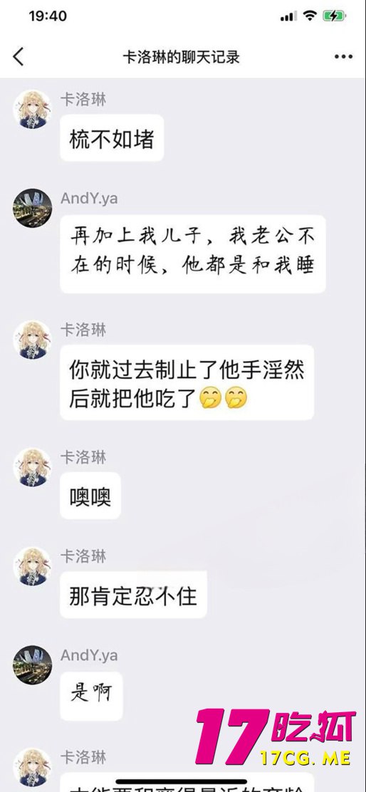 12-19-11-10.jpg 12-19-11-10.jpg