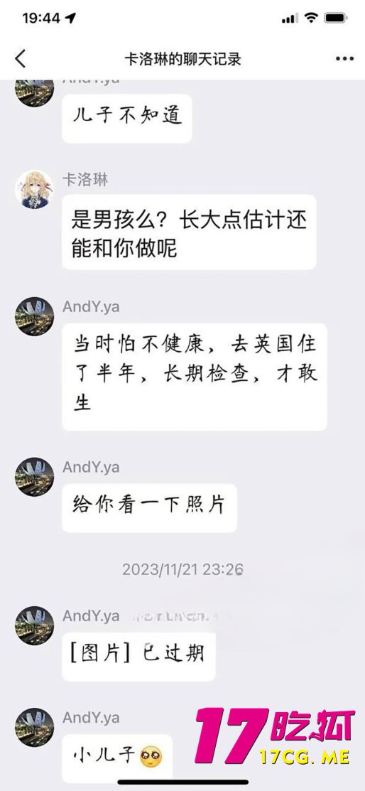 12-19-11-21.jpg 12-19-11-21.jpg