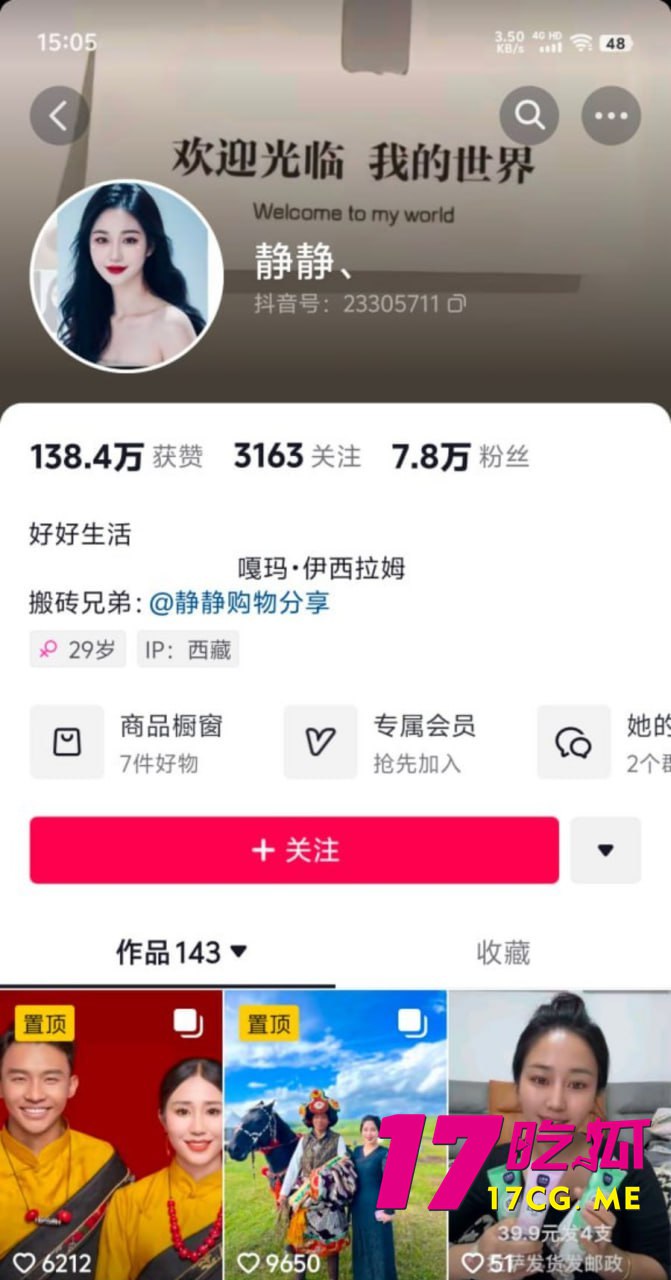 12-30-14-4.jpg 12-30-14-4.jpg