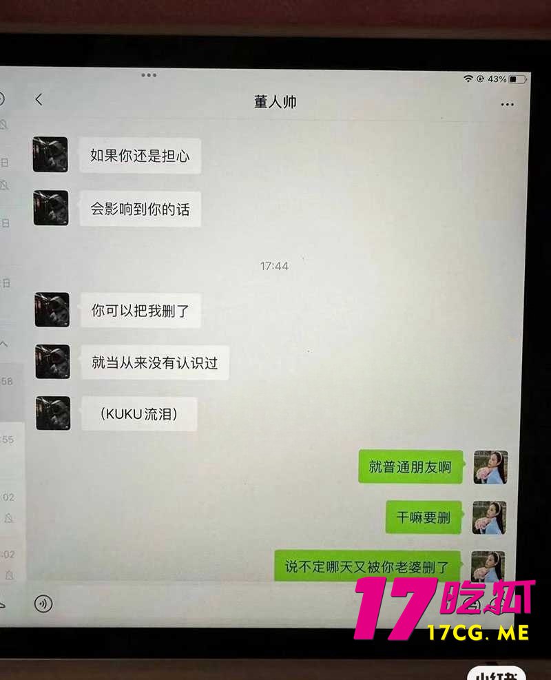 12-4-11-5.jpg 12-4-11-5.jpg