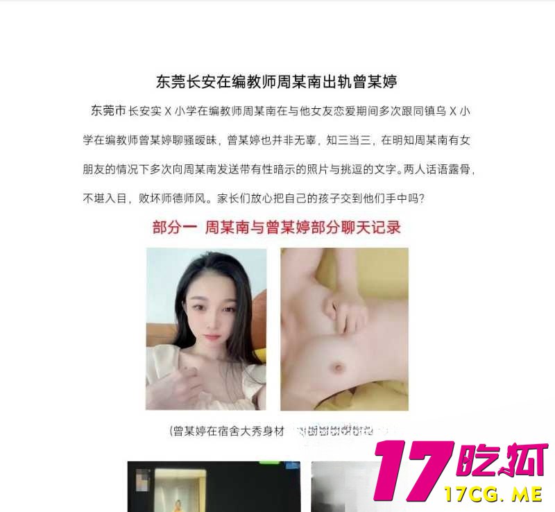 12-7-12-4.jpg 12-7-12-4.jpg