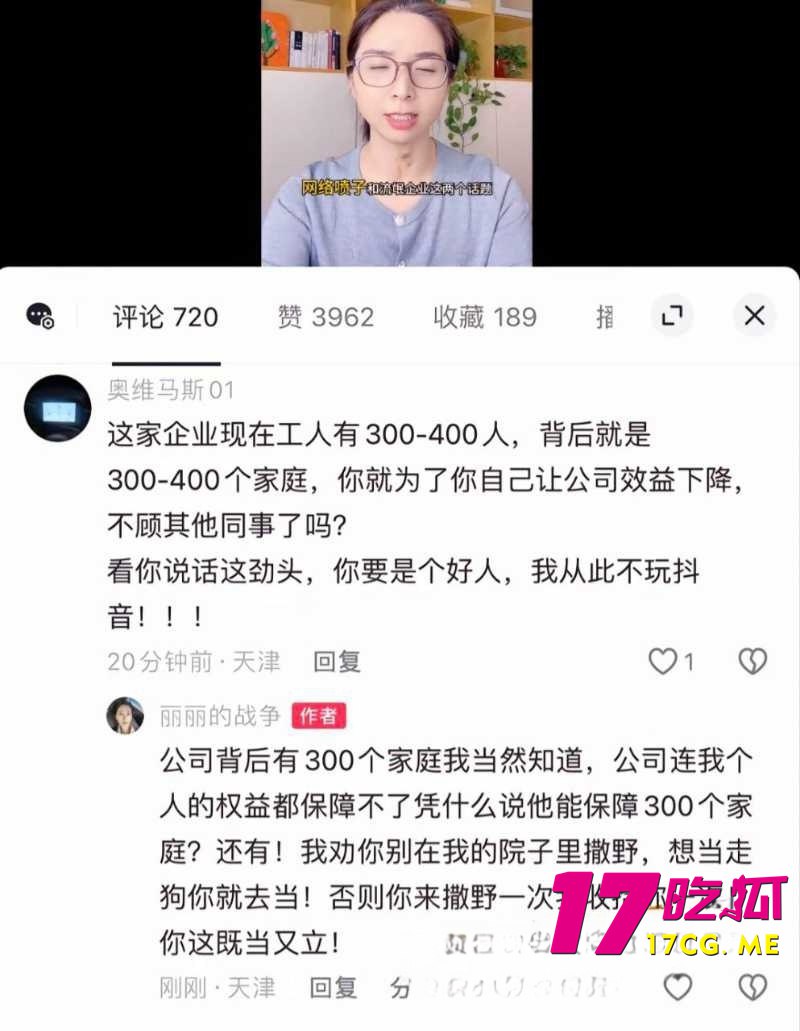 12-24-12-11.jpg 12-24-12-11.jpg