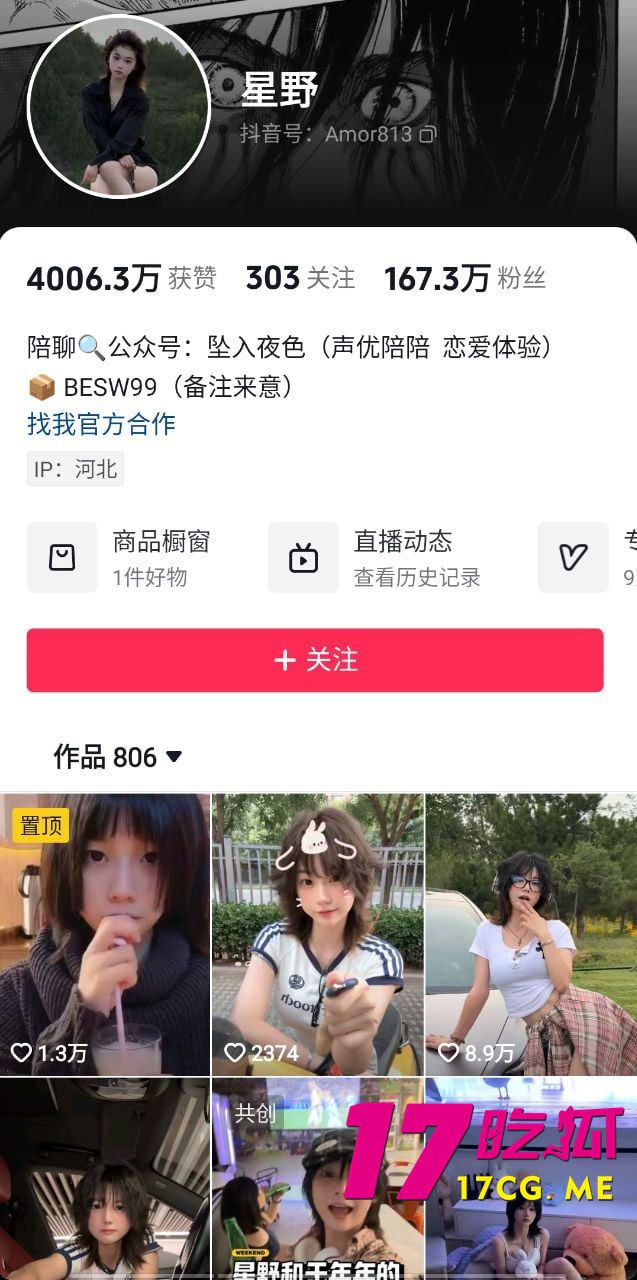 12-30-11-2.jpg 12-30-11-2.jpg