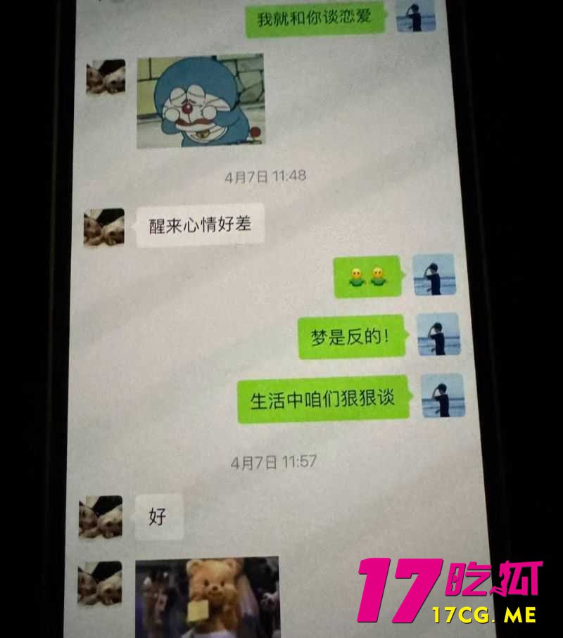 12-4-12-5.jpg 12-4-12-5.jpg