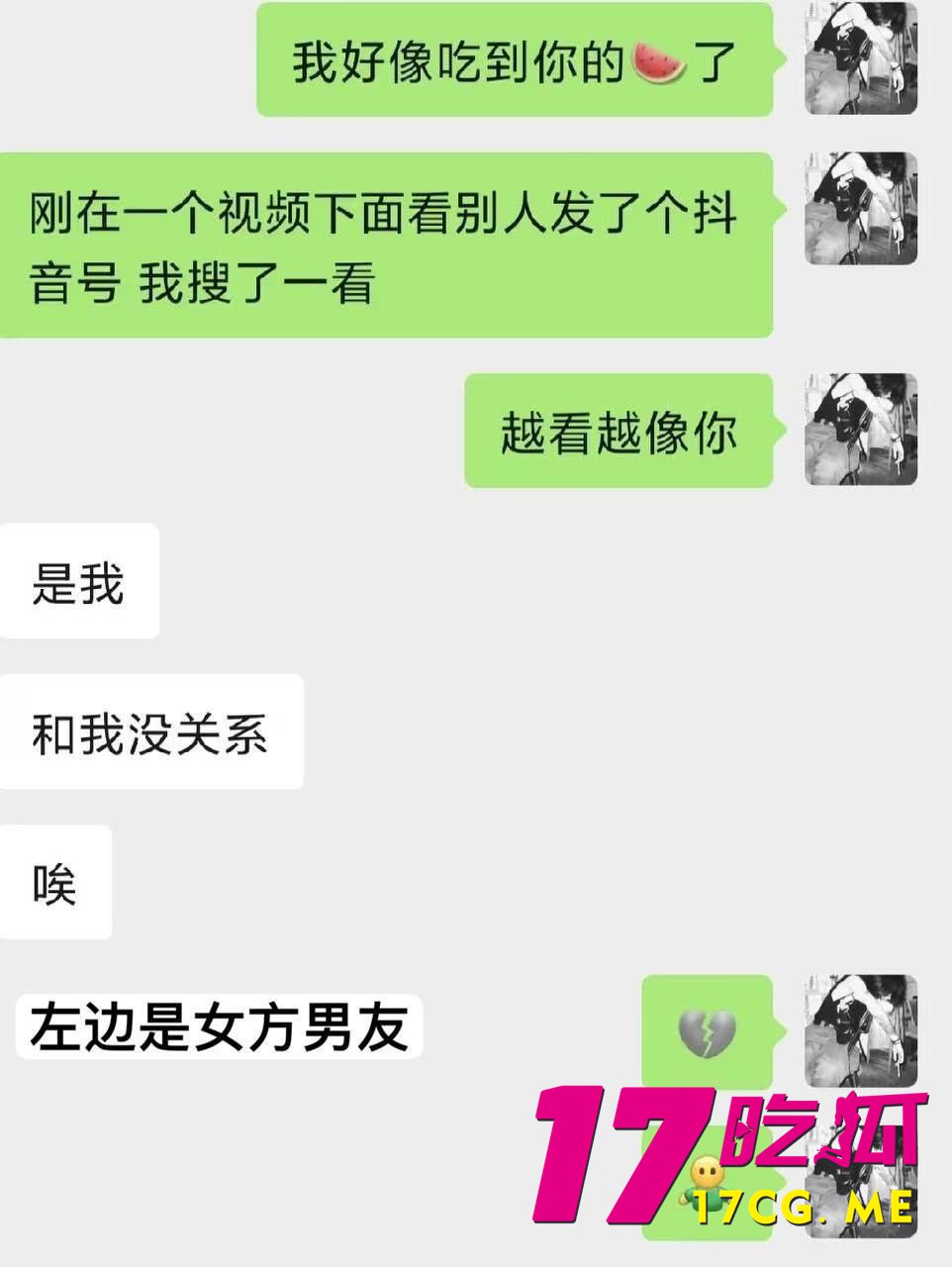 12-21-15-6.jpg 12-21-15-6.jpg