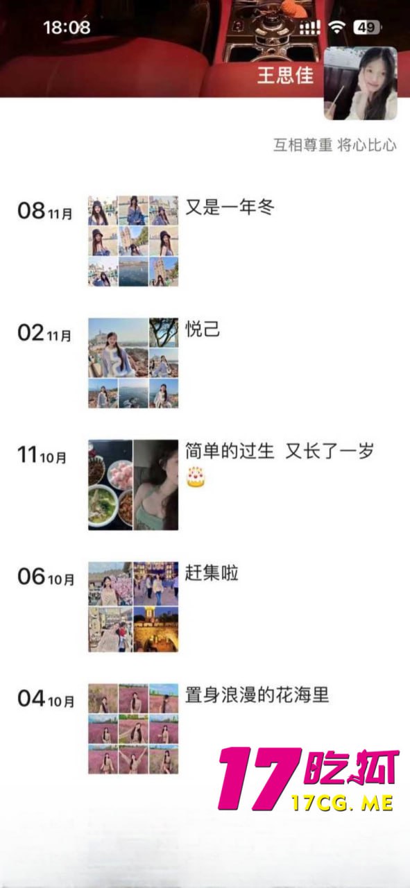 12-26-16-5.jpg 12-26-16-5.jpg