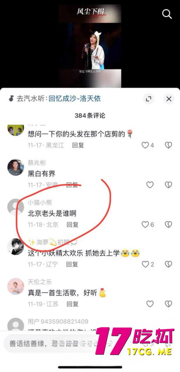 12-5-12-9.jpg 12-5-12-9.jpg