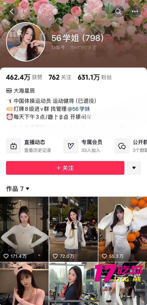 12-4-11-3.jpg 12-4-11-3.jpg