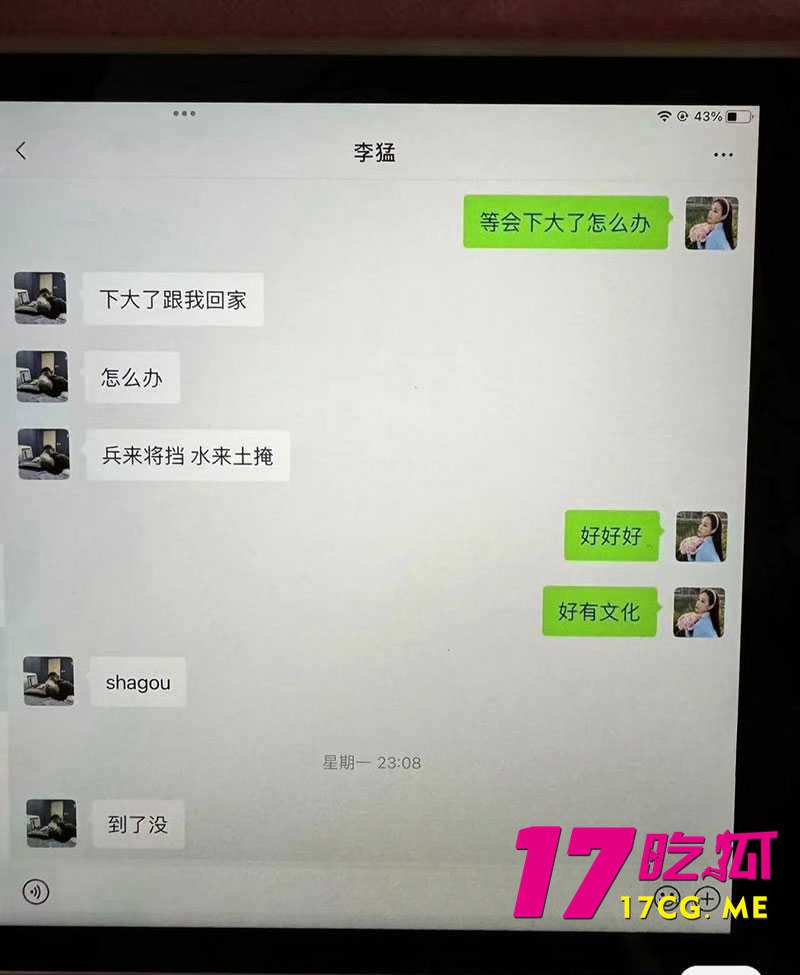 12-4-11-4.jpg 12-4-11-4.jpg