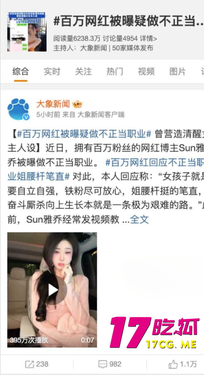 12-13-14-2.jpg 12-13-14-2.jpg