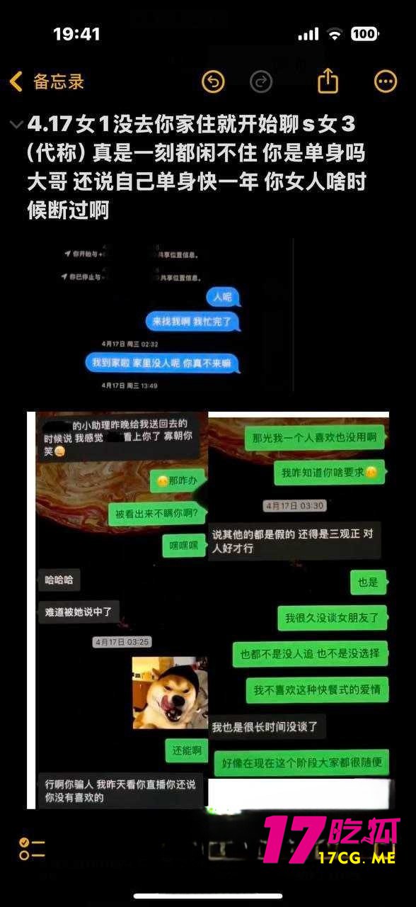 12-5-13-17.jpg 12-5-13-17.jpg