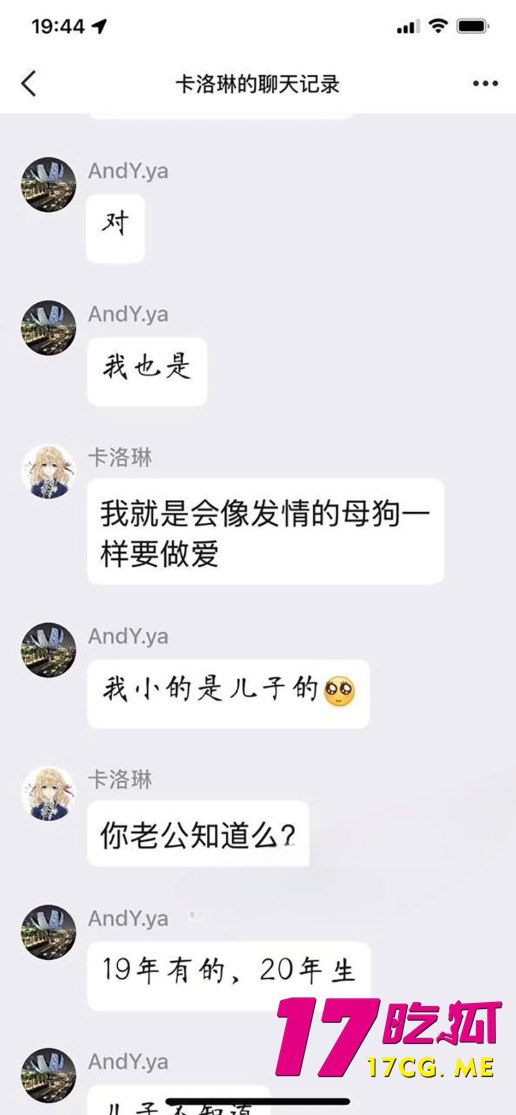 12-19-11-22.jpg 12-19-11-22.jpg