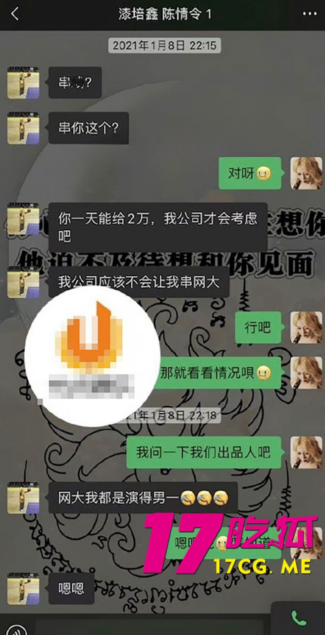 12-18-11-9.jpg 12-18-11-9.jpg