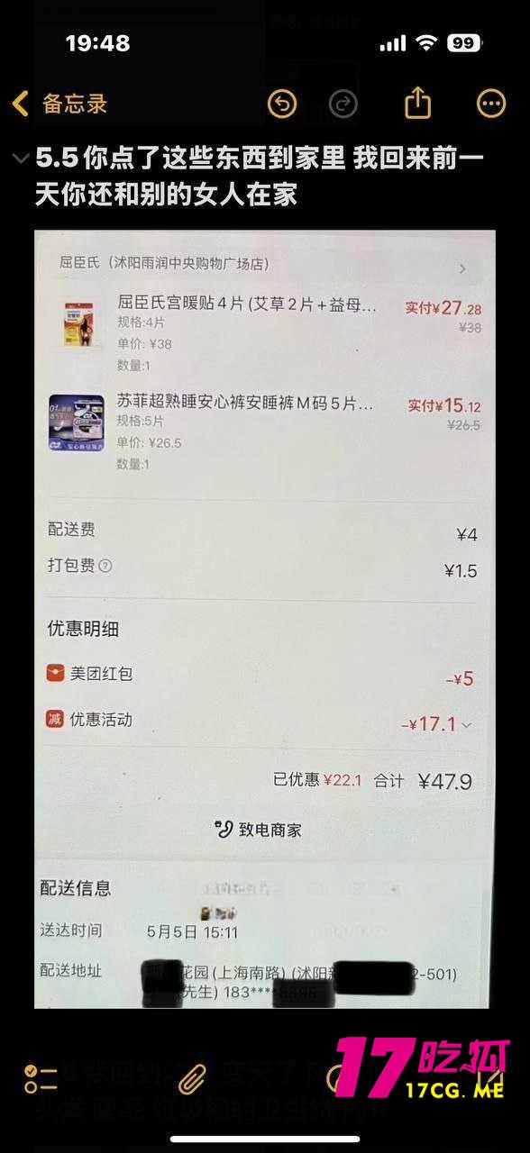 12-5-13-20.jpg 12-5-13-20.jpg