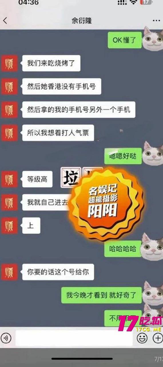 12-17-11-10.jpg 12-17-11-10.jpg