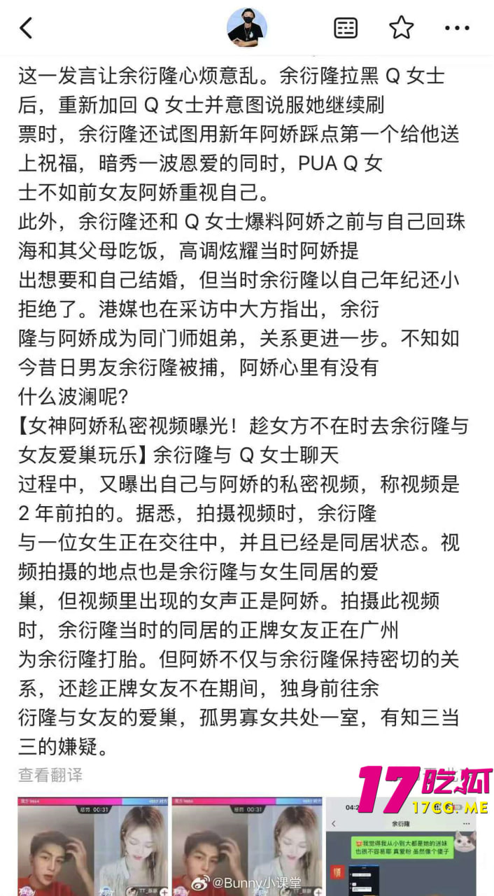 12-17-11-14.jpg 12-17-11-14.jpg