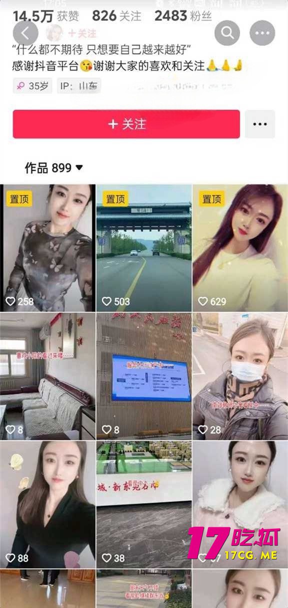 12-10-15-1.jpg 12-10-15-1.jpg