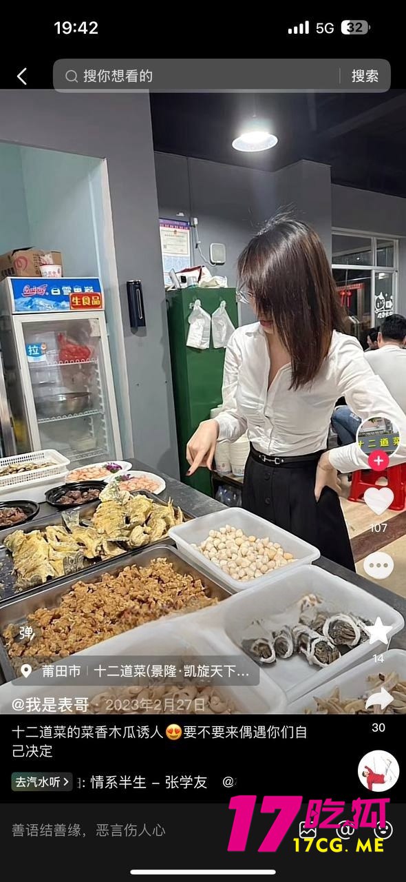 12-17-15-5.jpg 12-17-15-5.jpg