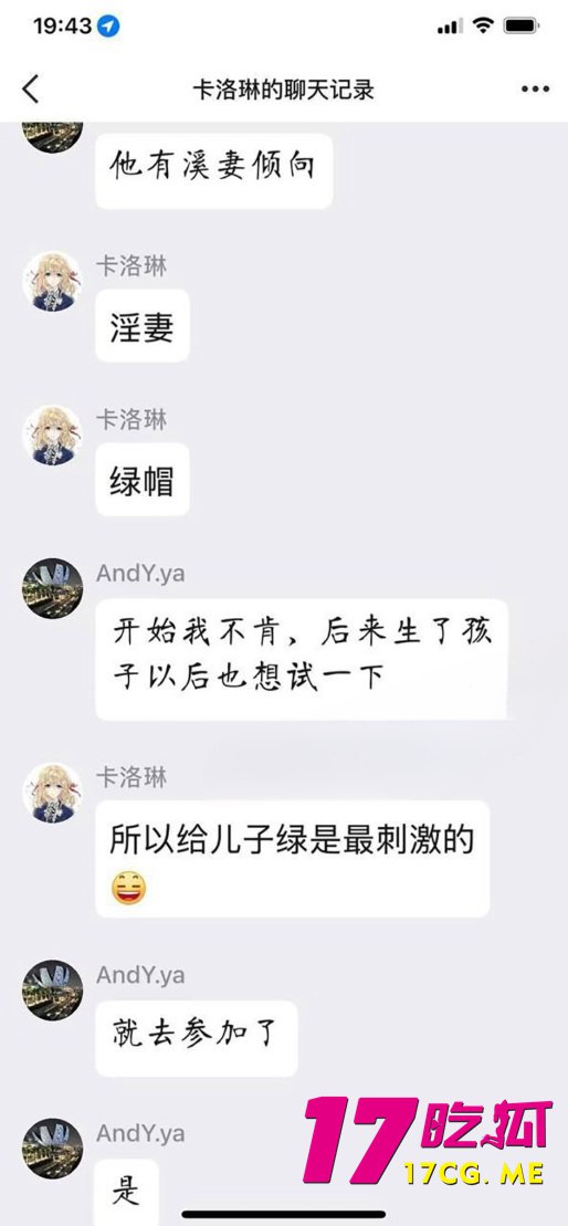 12-19-11-16.jpg 12-19-11-16.jpg