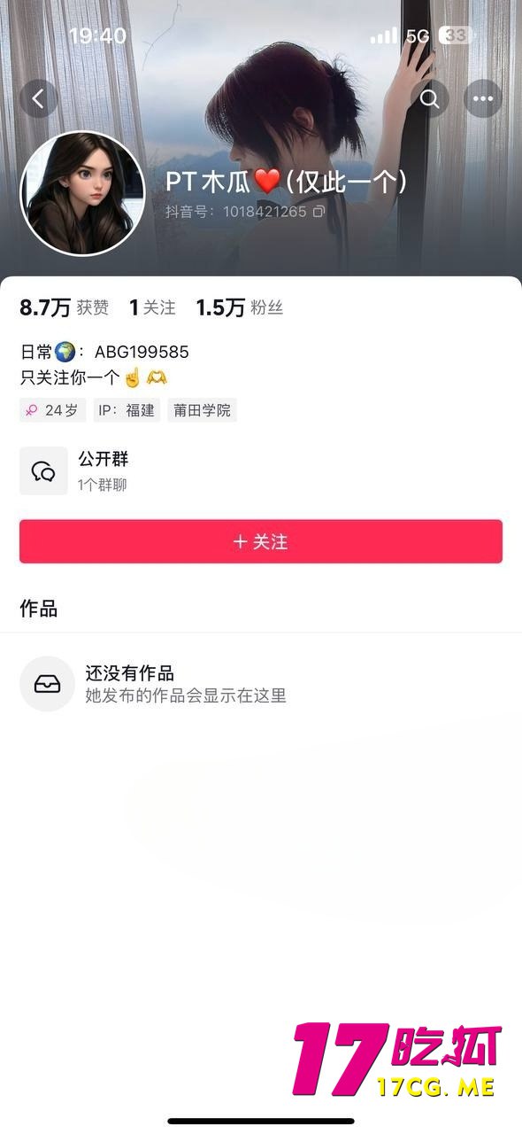 12-17-15-2.jpg 12-17-15-2.jpg