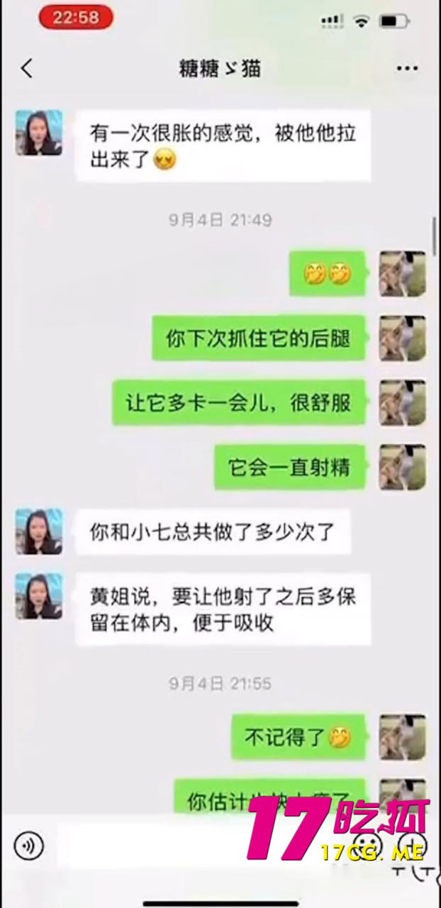 12-21-14-6.jpg 12-21-14-6.jpg