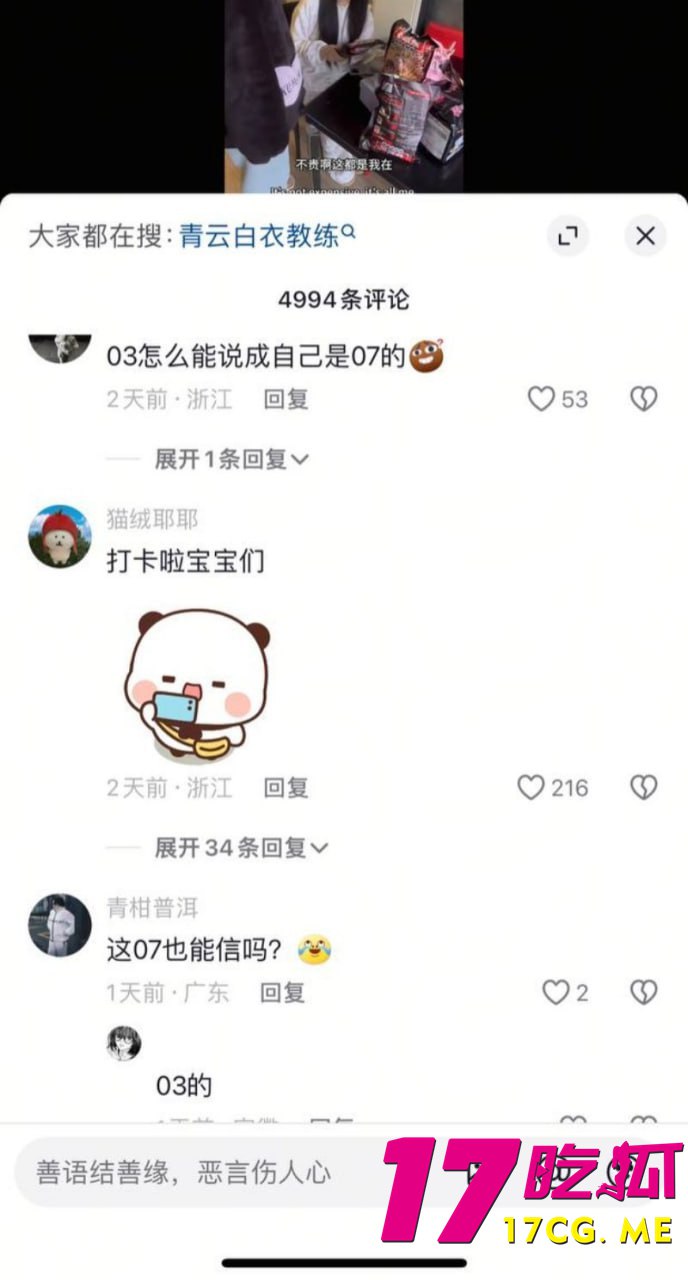 12-28-12-7.jpg 12-28-12-7.jpg