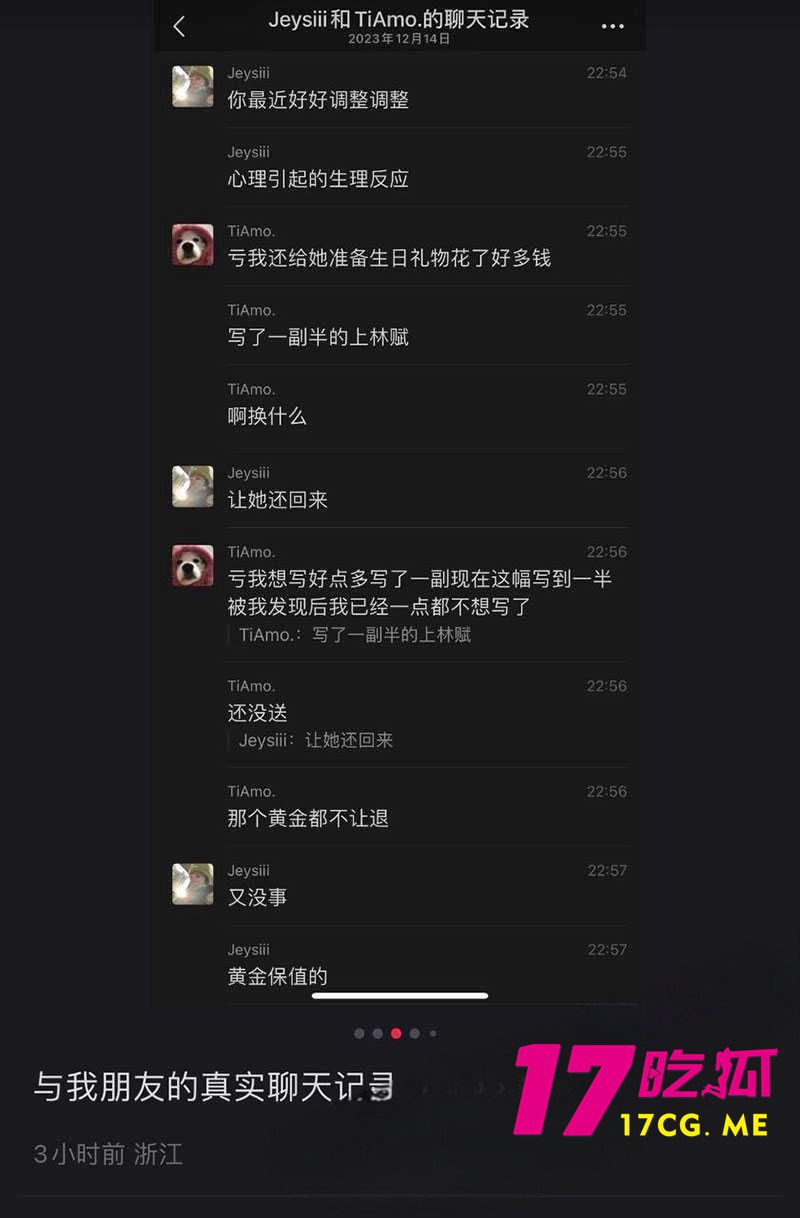 12-4-11-8.jpg 12-4-11-8.jpg