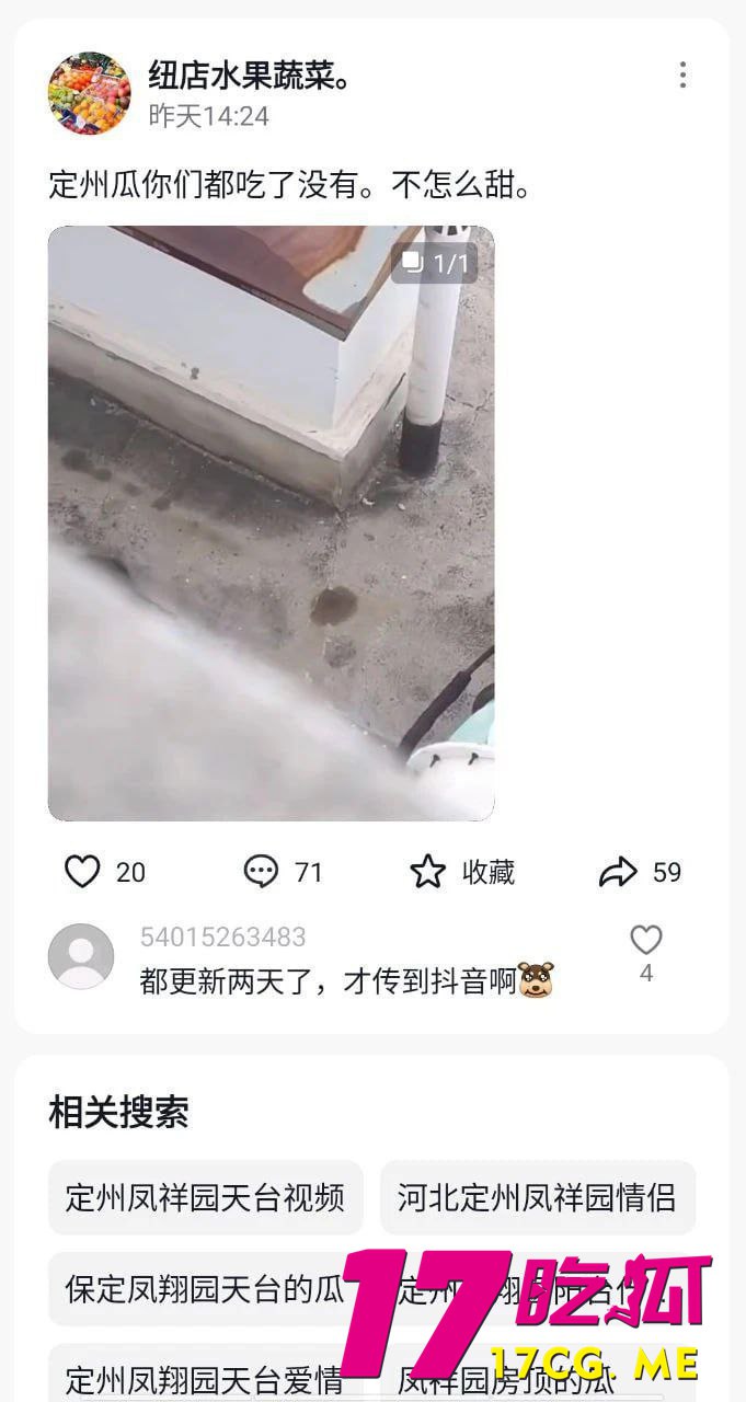 12-17-12-3.jpg 12-17-12-3.jpg