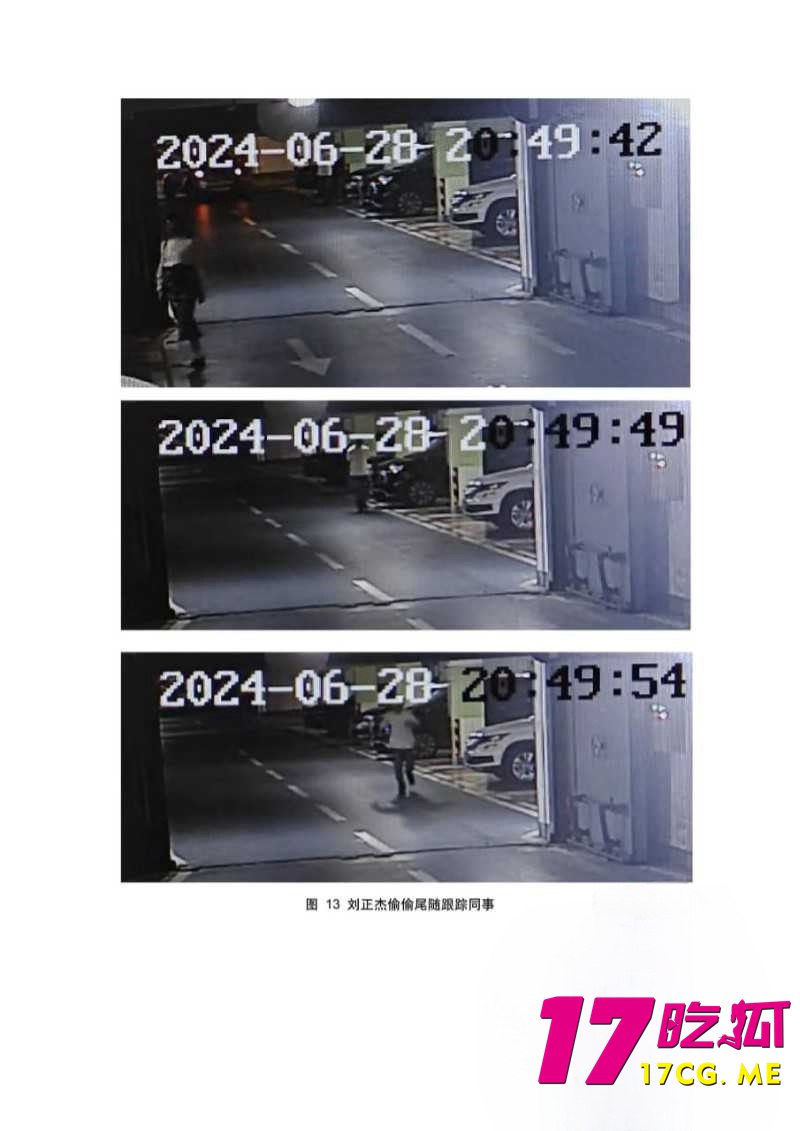 12-7-13-4.jpg 12-7-13-4.jpg