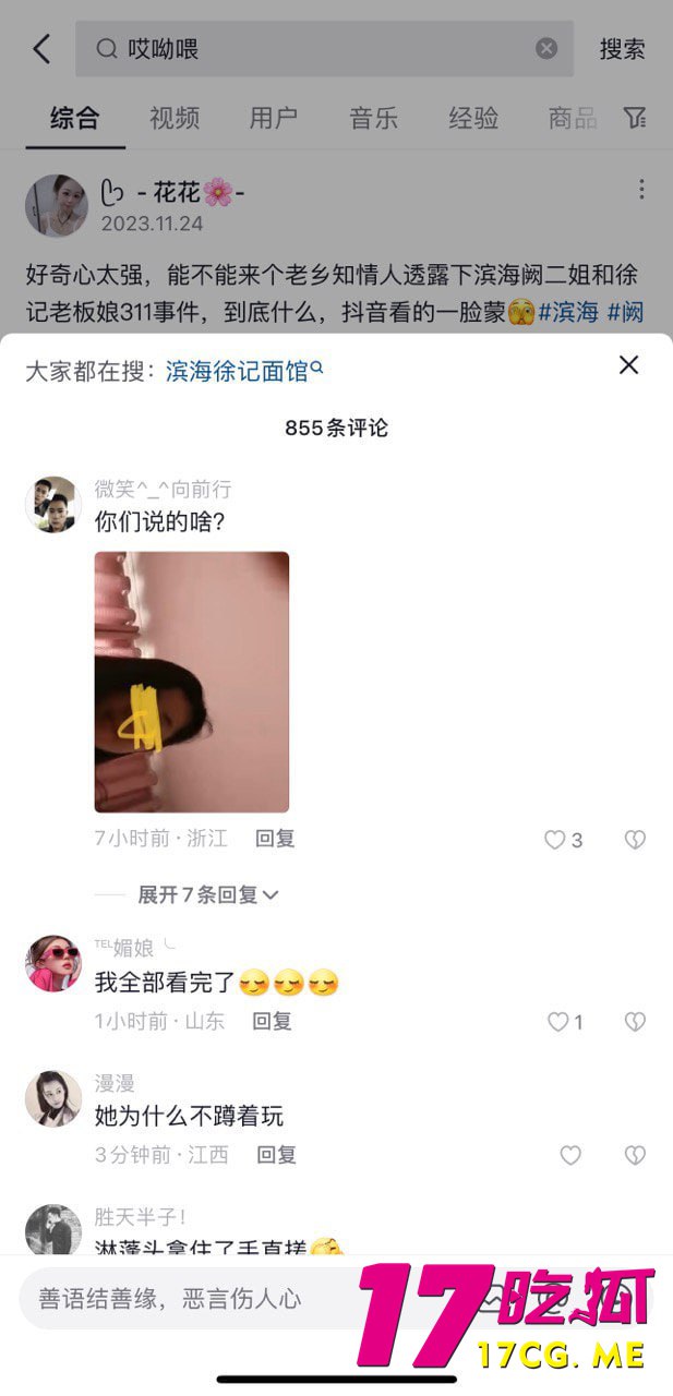 12-26-14-6.jpg 12-26-14-6.jpg