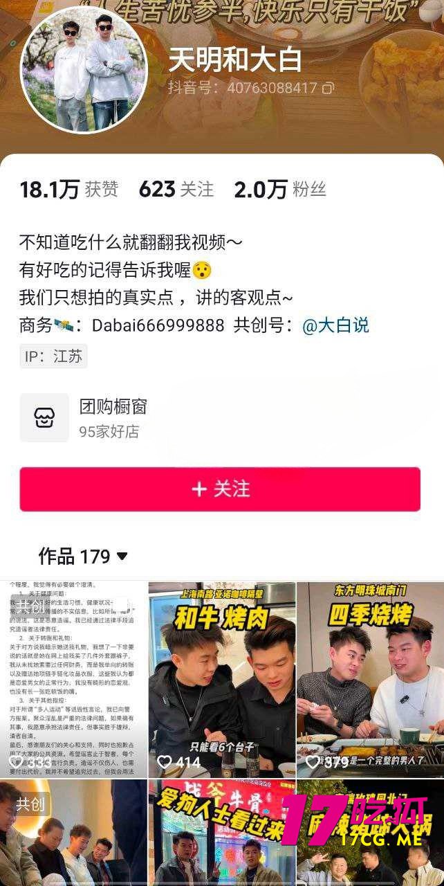 12-5-13-2.jpg 12-5-13-2.jpg